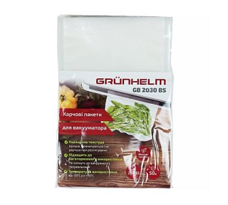 Плівка для вакууматора GRUNHELM GB 2030 BS