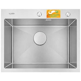 Кух.мийка VENTOLUX HMKS 6045 SS 0,8