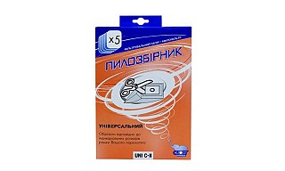 Пилозбірник універсальний UNI (однораз. МВ)