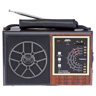 Радіоприймач GOLON RX-9922UAR