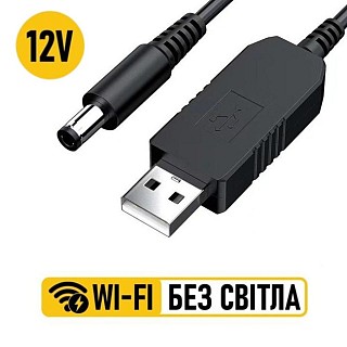 Кабель живлення Voltronic DC5-DC12V 1A 1.0м