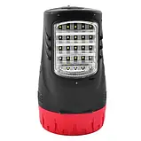 Ліхтар YJ-2829TP