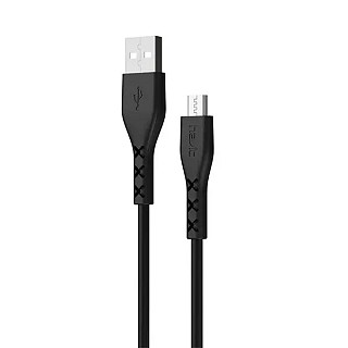 Кабель USB AM/MicroUSB Havit (H67) 1.0м