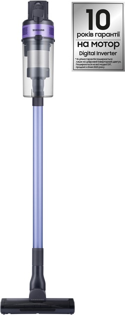 Пилосос акумуляторний SAMSUNG VS15A6031R4/UK