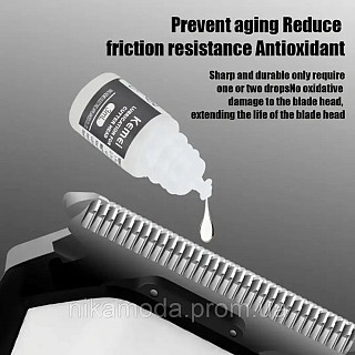 Масло для тримерів KEMEI 3мл