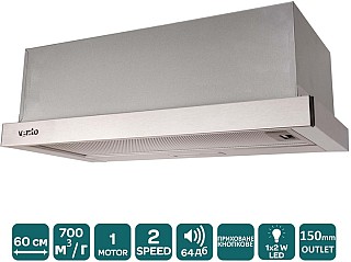 Витяжка Ventolux GARDA 60 INOX LED 2S (700)