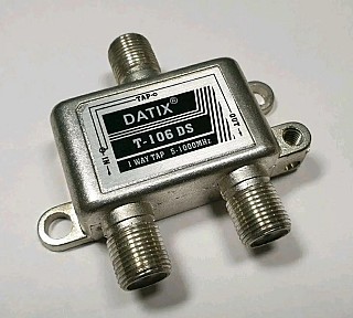 Антенний розгалуджувач DATIX