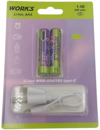 Акумулятор AA/HR6 WORK'S 1480mAh 2шт