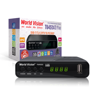 Тюнер DVB-T2 WorldVision T645D2 Fm