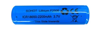 Акумулятор 18650 WORK'S 2200mAh