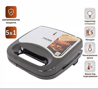 Мультипекар PRIME Technics PMM 501 X