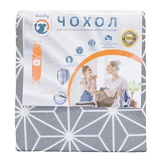 Чохол для прасувальної дошки LAUNDRY M42M-001U