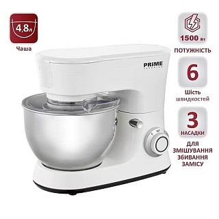 Планетарний міксер PRIME Technics PSM 15486 WK