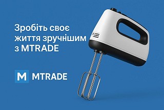 Сертифікат на 5000 грн