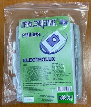 Пилозбірник PHILIPS P03 (багатораз.)