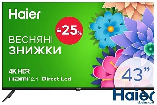 Телевізор HAIER H43K801UG