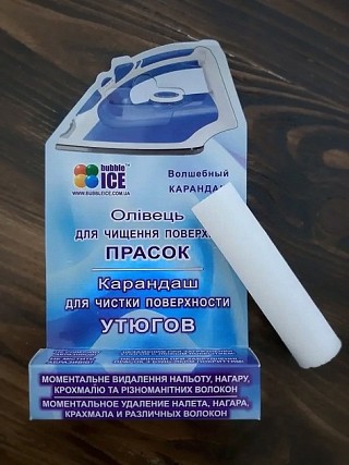Олівець для чищ. поверхні прасок Bubble ICE