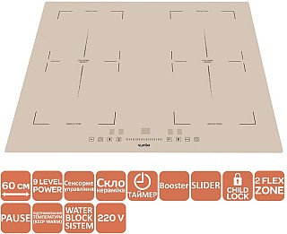 Робоча поверхня VENTOLUX HI 64 TC FBS SQFZ SL