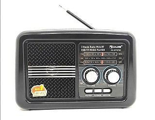 Радіоприймач GOLON RX-BT978S