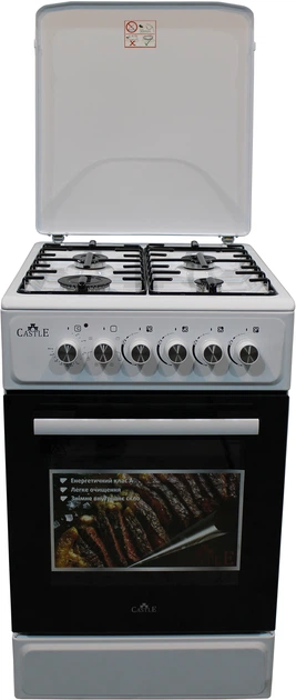 Плита комбінована CASTLE CPG-50W