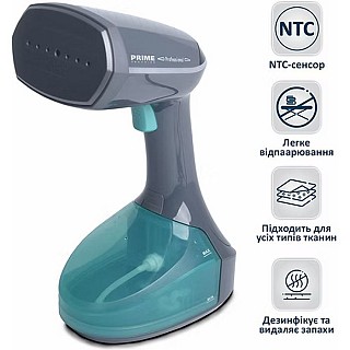 Відпарювач PRIME Technics PSI 2519 G