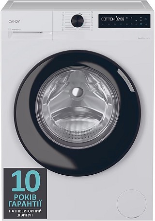 Пральна машина CANDY BR 48B6-S