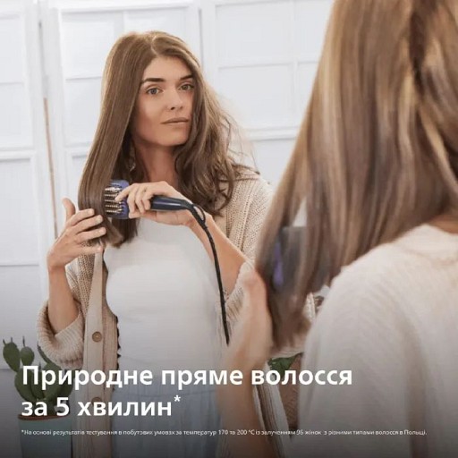 name
