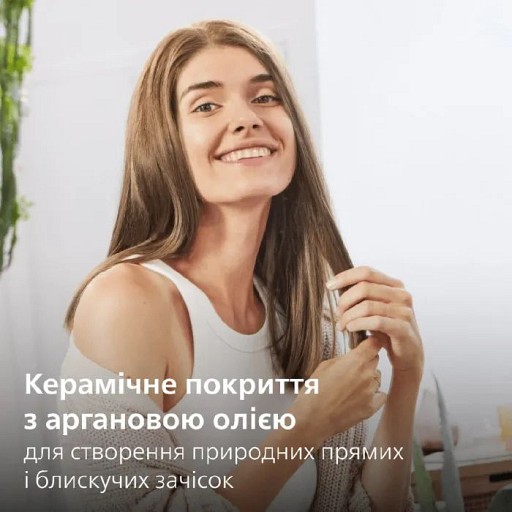 name