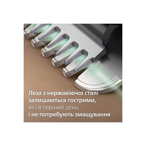 name