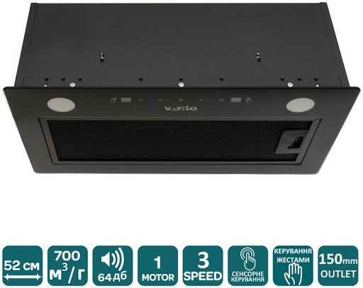 Витяжка Ventolux PUNTO 52 BG TC MS (700)