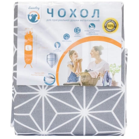 Чохол для прасувальної дошки LAUNDRY L48M-001U