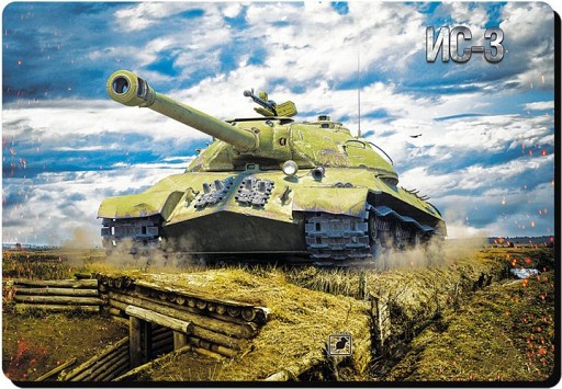 Килимок PODmыshku Танк ИС-3