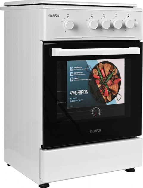 Плита газова GRIFON G542W-MAB2