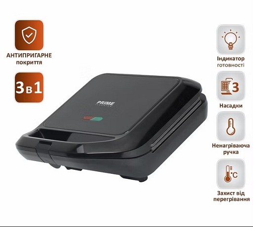 Мультипекар PRIME Technics PMM 346 B