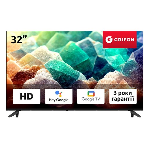 Телевізор GRIFON DIVA DV32HSB