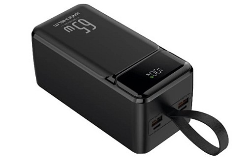 Зовнішній акумулятор Grunhelm GP-50BLT 50000 mAh