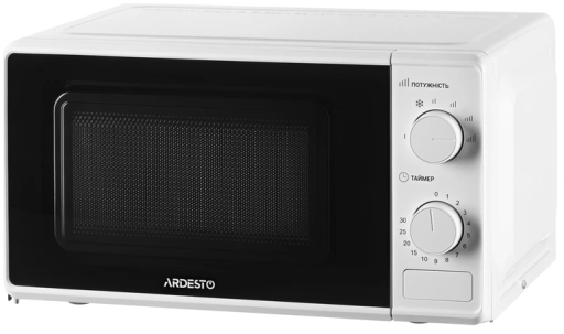 Мікрохвильова піч ARDESTO GO-S724W