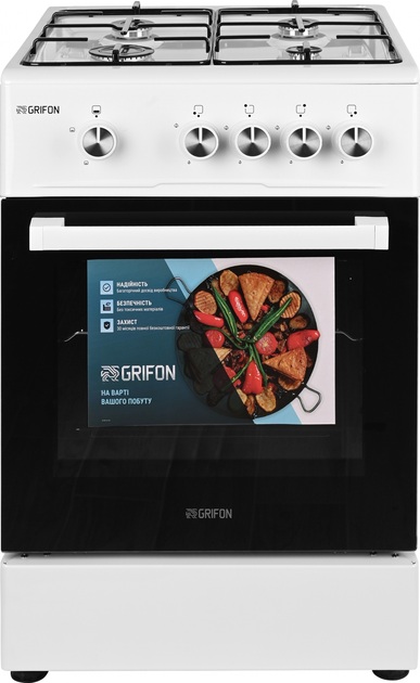 Плита газова GRIFON G541W-M1