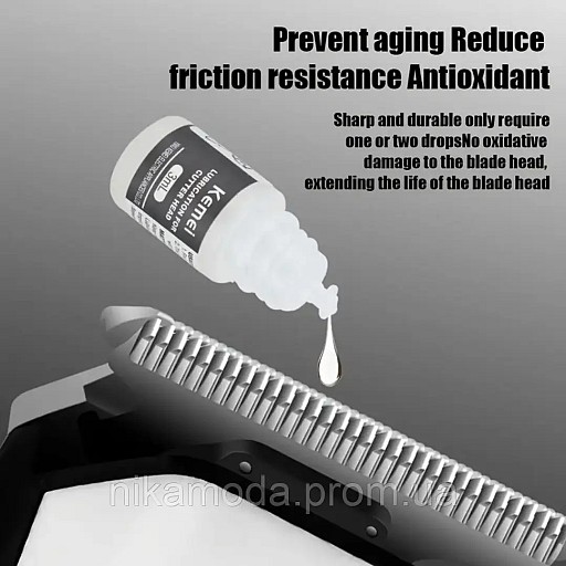 Масло для тримерів KEMEI 3мл