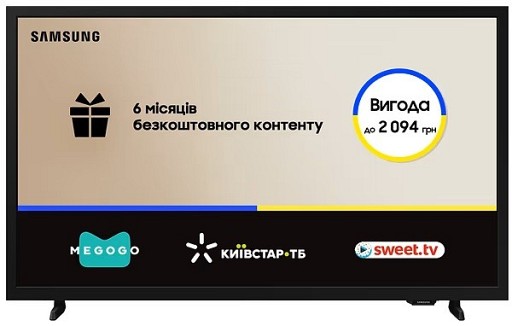 Телевізор SAMSUNG UE32H5000FU