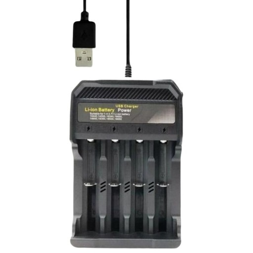 Зарядний пристрій UNI Charger MS-5D84A 4.2V/2.0A