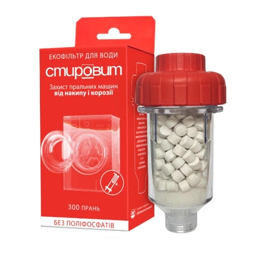 Фільтр від накипу SVOD Стировит (для пр.маш.)
