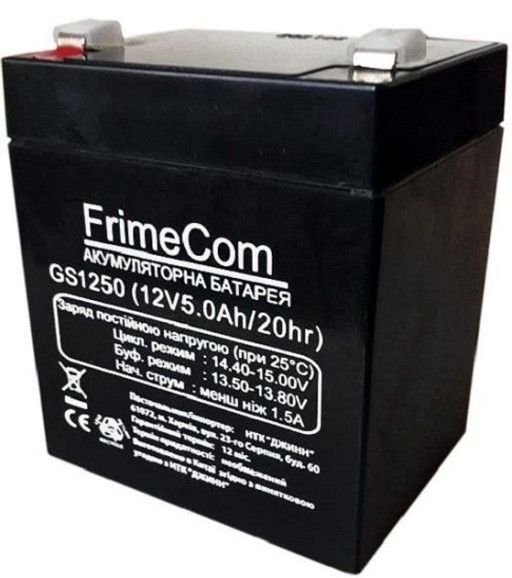 Акумуляторна батарея FrimeCom (GS1250) 12V 5Ah
