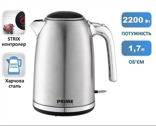 Чайник PRIME Technics PKX 1785 X