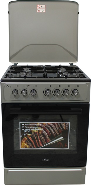 Плита комбінована CASTLE CPG-60B