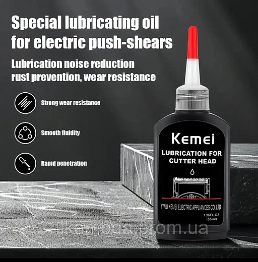 Масло для тримерів KEMEI 55мл