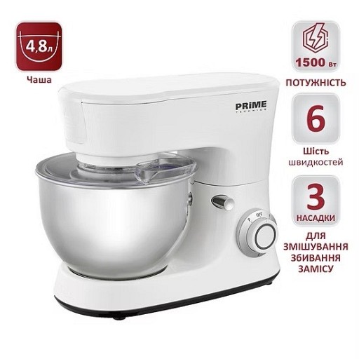 Планетарний міксер PRIME Technics PSM 15486 WK
