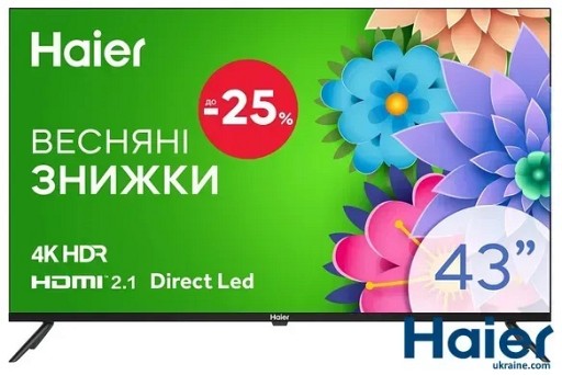 Телевізор HAIER H43K801UG