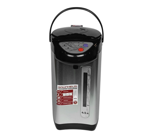 Термопот GRUNHELM GTP450SB
