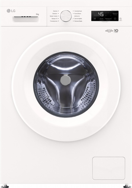 Пральна машина LG F2Y1NS3W